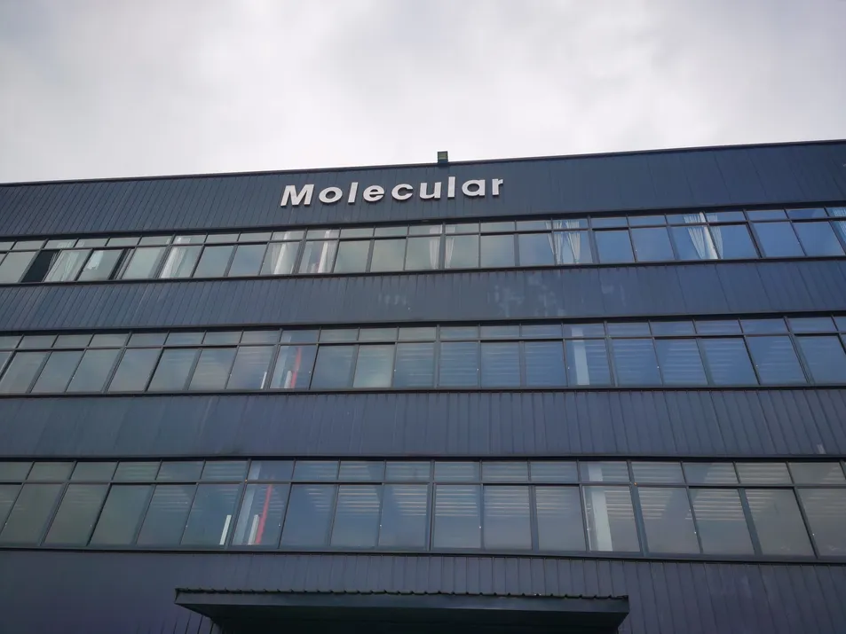 Manufacturing Facility