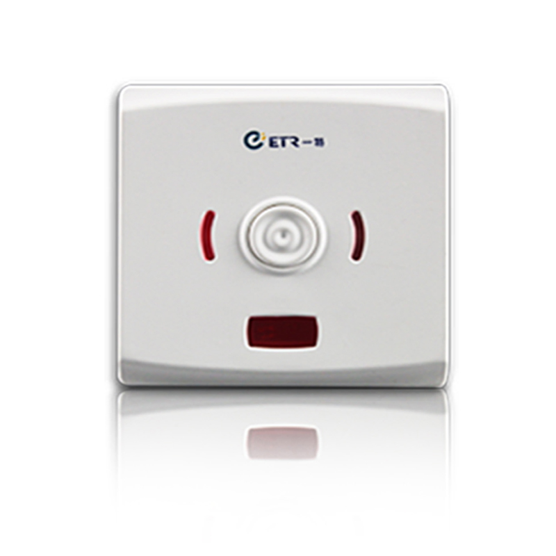 PC-Based Smart China Emergency Call System Price