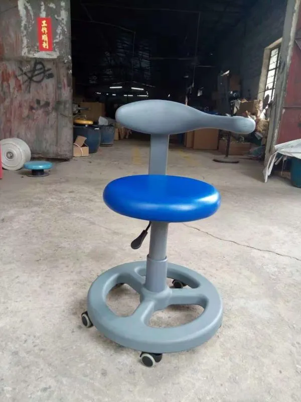 Modern Dental Stool View 1