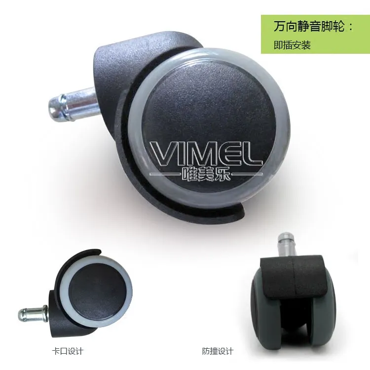 Dentist Stool Detail 2