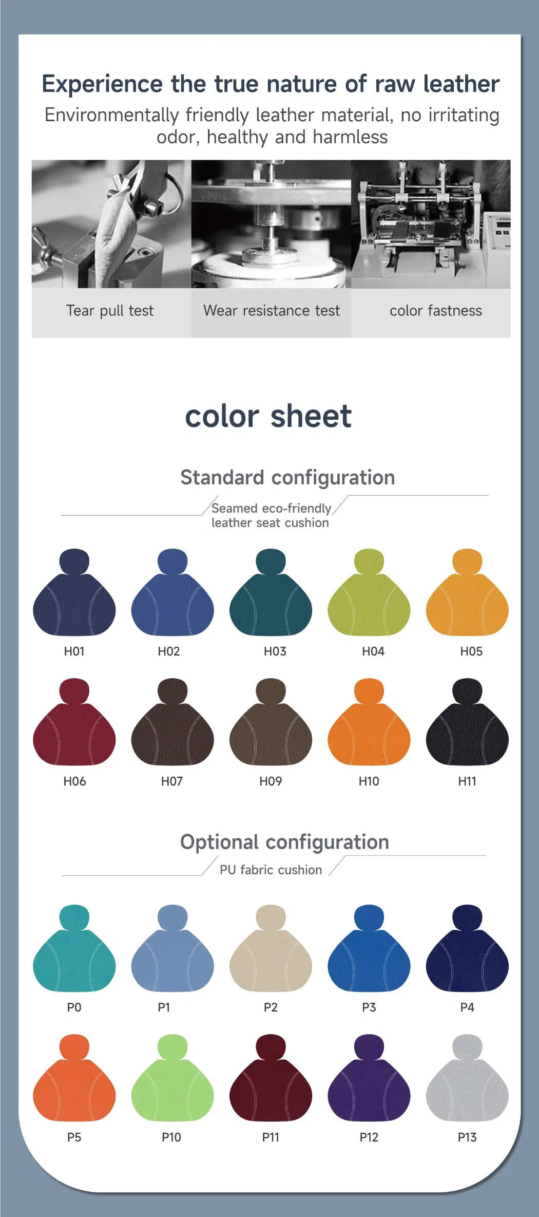 Detailed Component 16