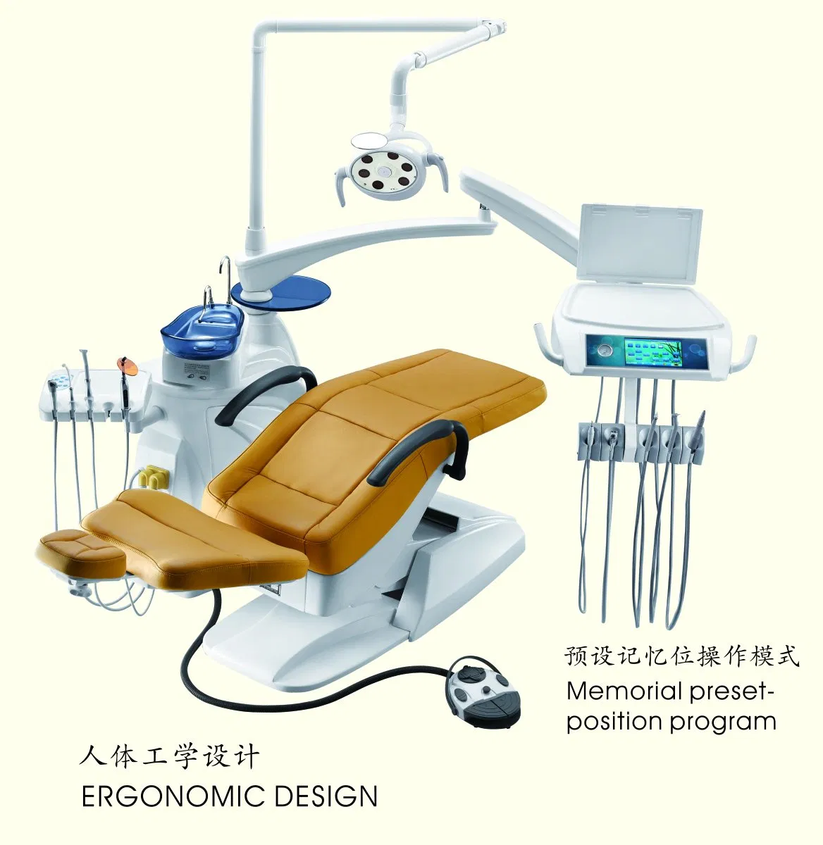 Computer-Controlled Dental Unit with Ce ISO