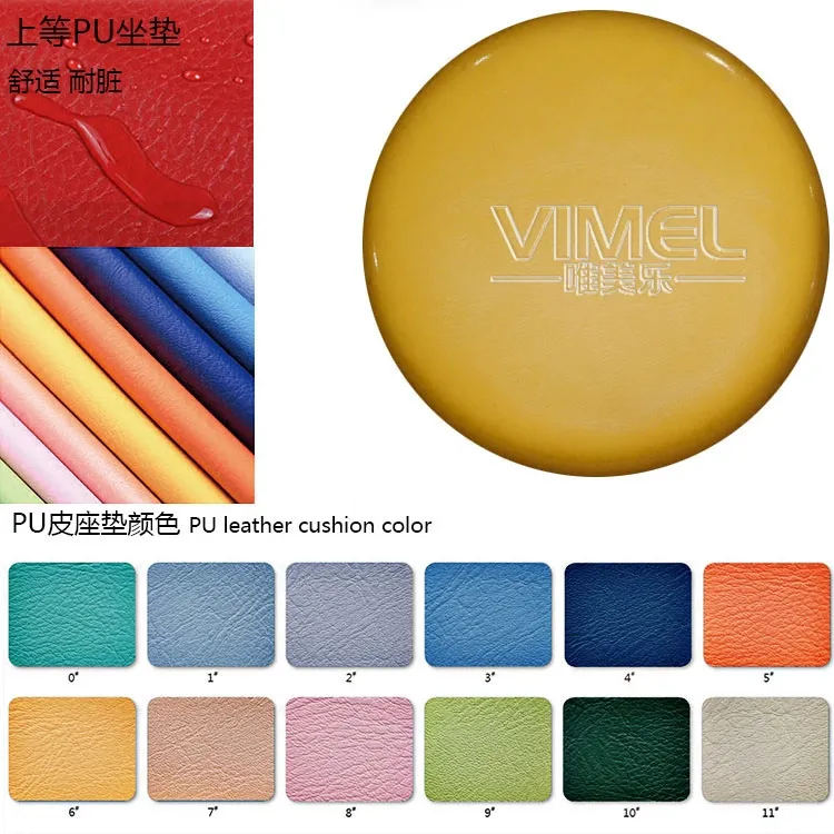 Dentist Stool Detail 7