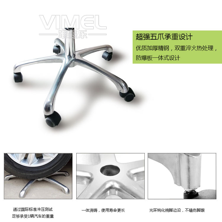 Dental Doctor Chair Dentist Chair Stool