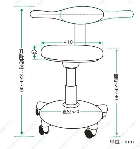 Modern Dental Stool View 4