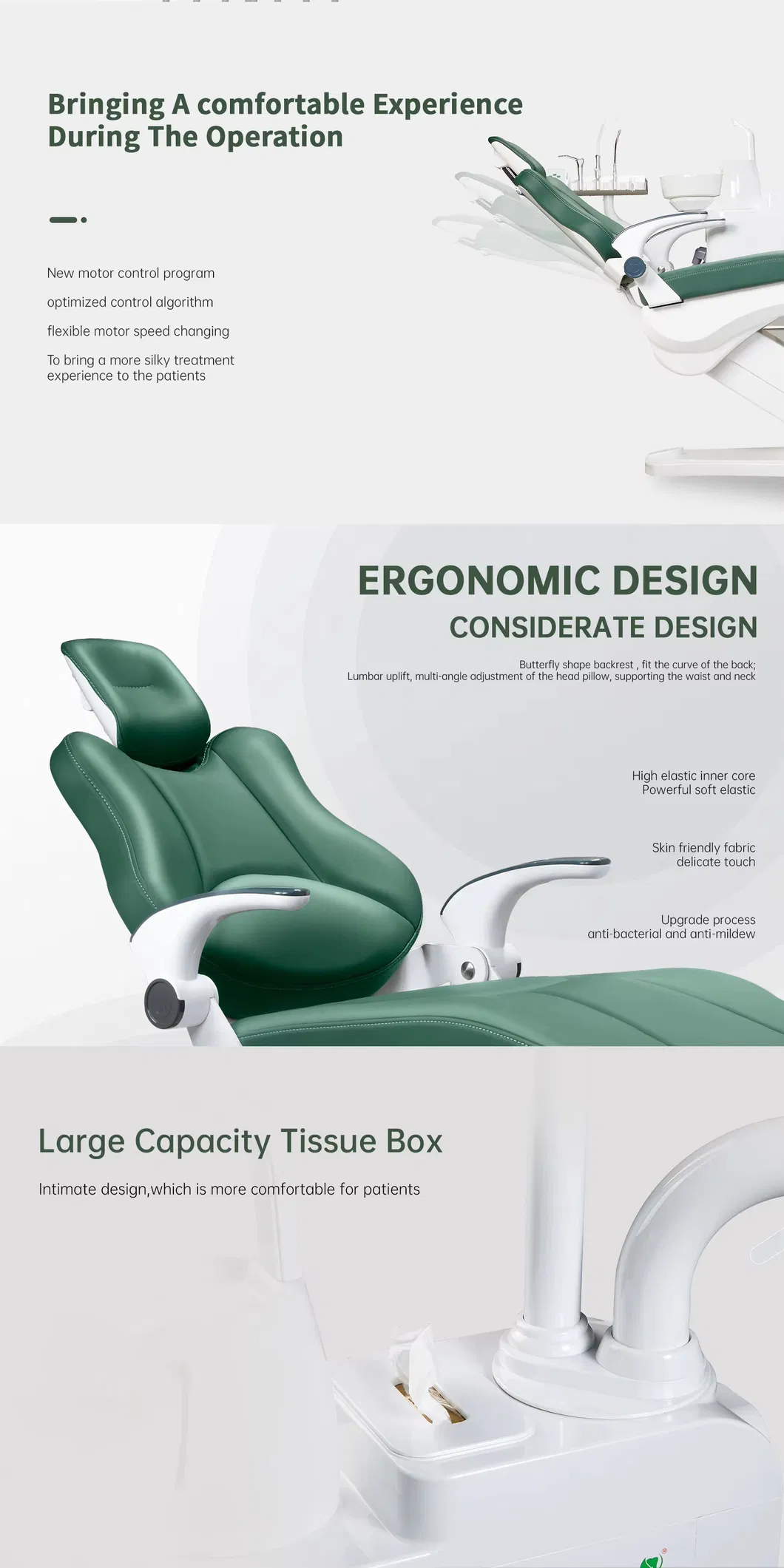 Technical Specification