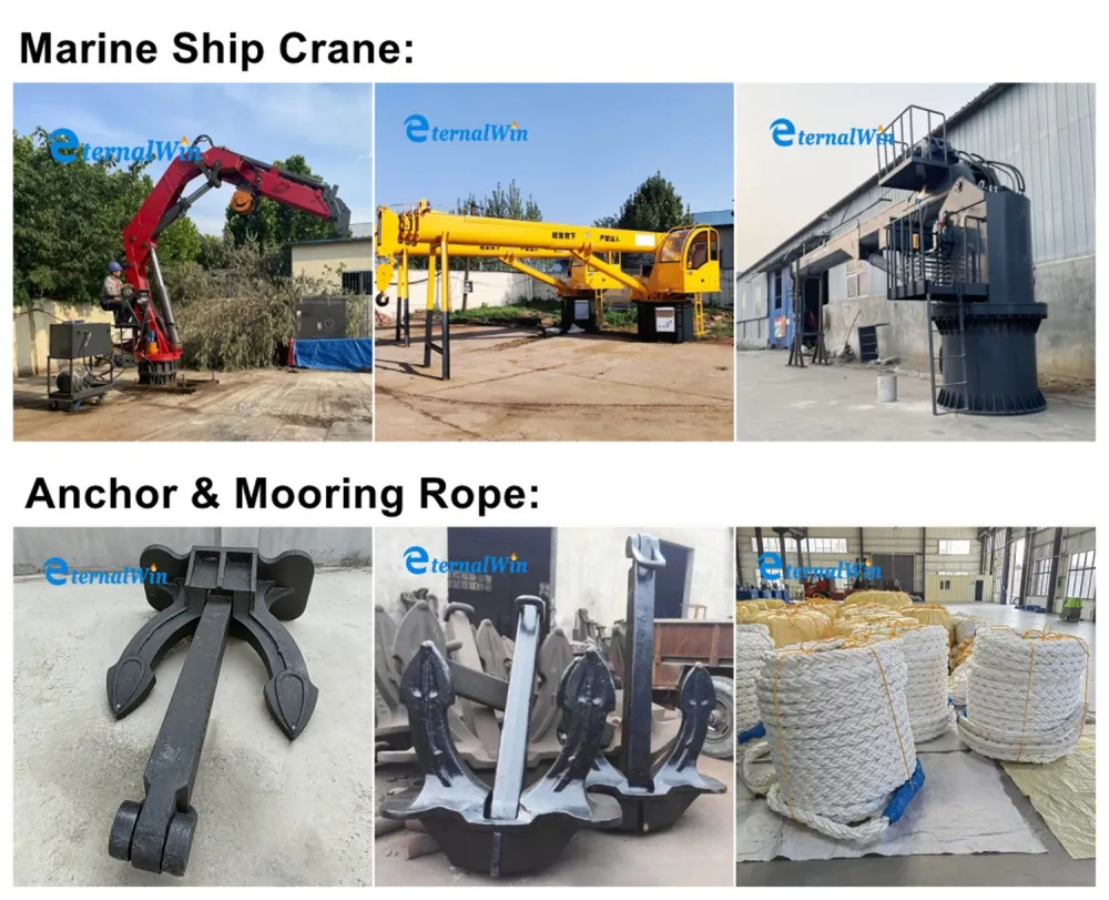 Marine Deck Equipment