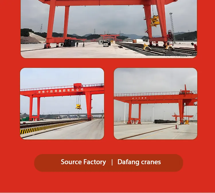 Rail Mounted Gantry Crane 4