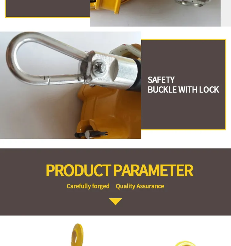 Spring Balancer Detail 3