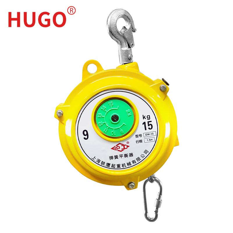 Xw Series 0.5-160kg Hanging Suspended Spot Welding Machine Assembly Tools Spring Balancer