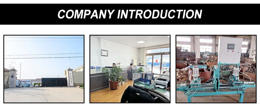 Company Profile Banner