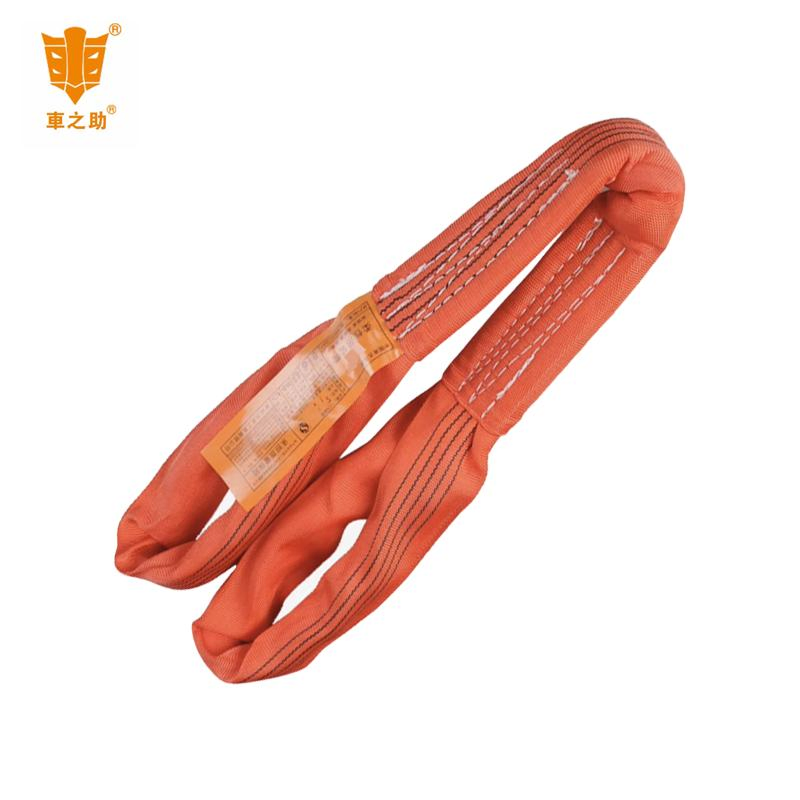 Factory Price Round Sling Lifting Strap Polyester Customized Selling Well All-Over-The-World