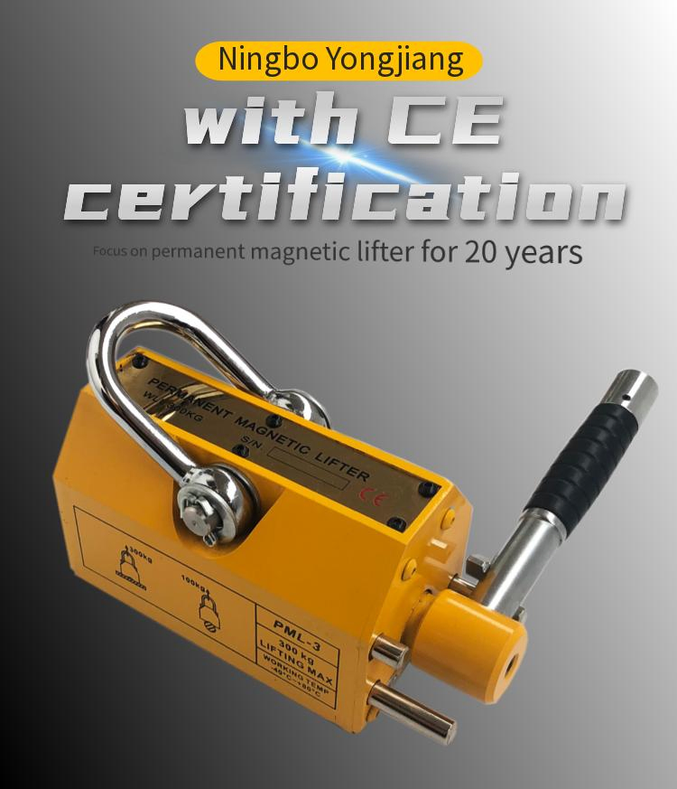 Best Magnetic Lifter Lifting Magnet Magnet Lifter with Ce