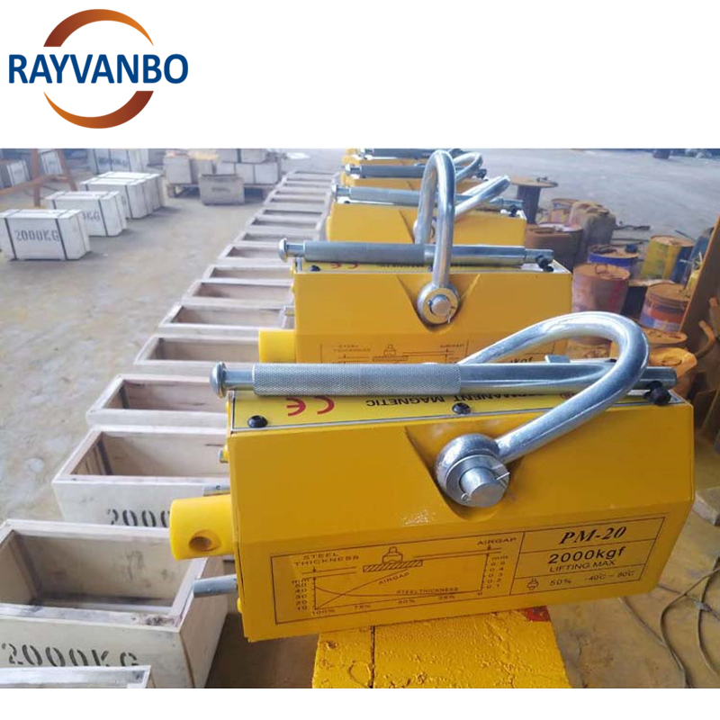 Manual Permanent Magnetic Lifter Elevador Magnetico Permanente Magnetic Lifting Tool 600kg