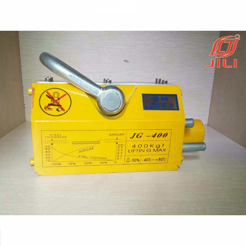 Competitive Magnetic Lifter Tool Chinese Factory