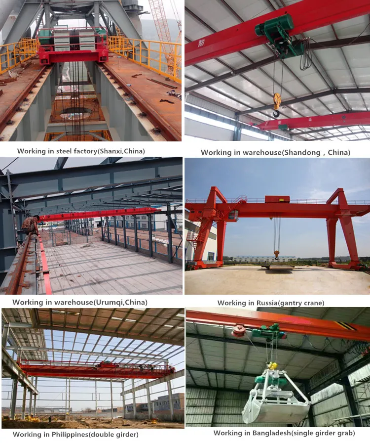 Crane Installation Case
