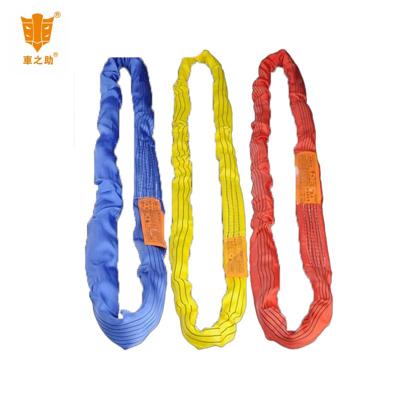 Factory Price Round Sling Lifting Strap Polyester Customized Selling Well All-Over-The-World