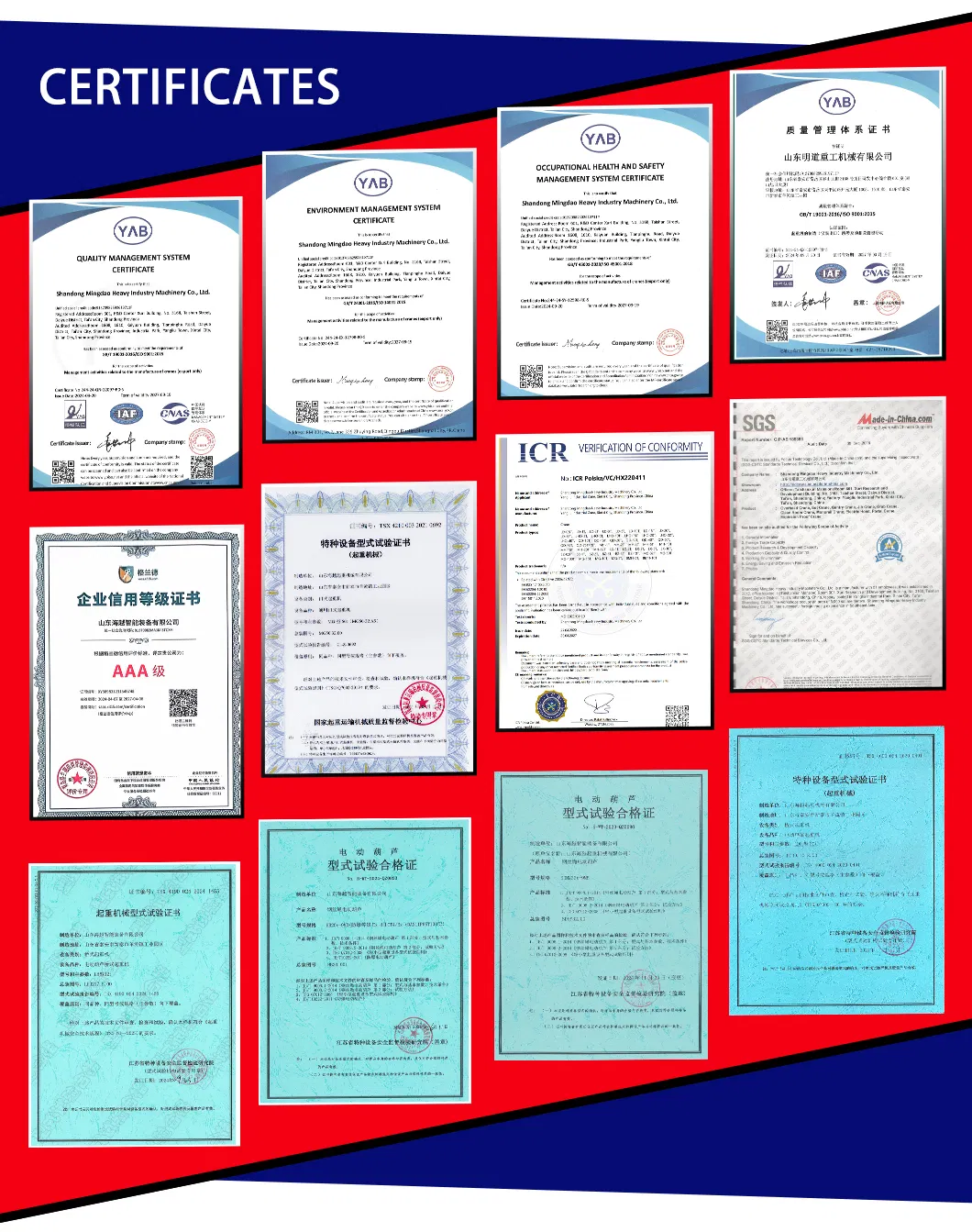 Certifications