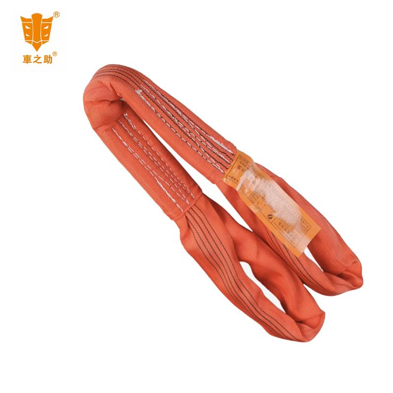 High-Tenacity Polyester Round Lifting Belt Sling Secure Made in China Webbing Straps