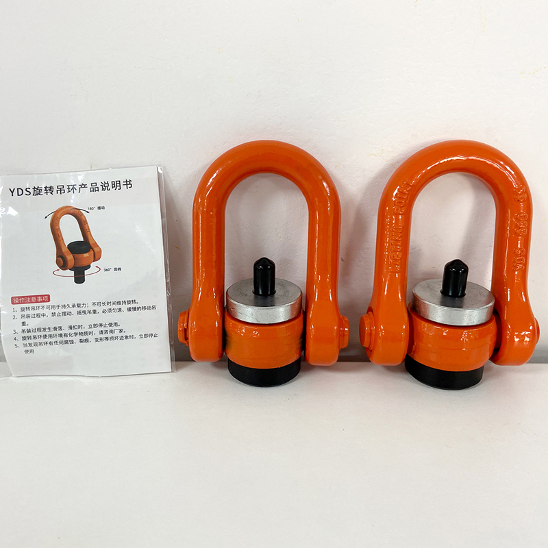 New Style Yds Swivel Shackle Lifting Point CE Marketing Alloy Hardware