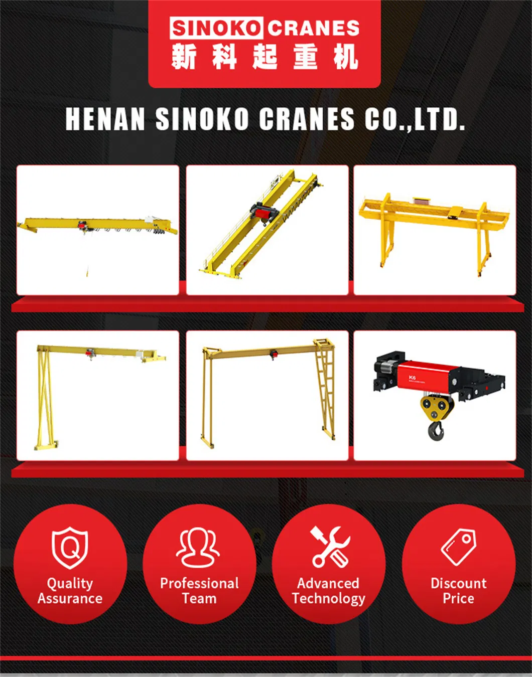 Electric Magnetic Lifter
