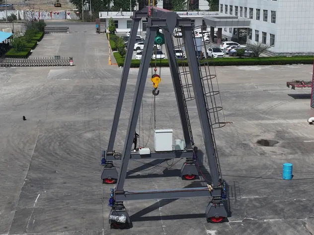Gantry Frame