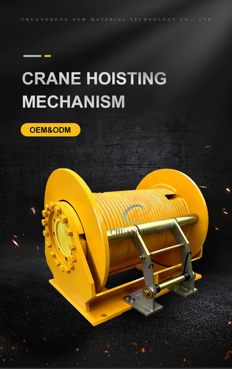 Hydraulic Hoisting Winch Description 1