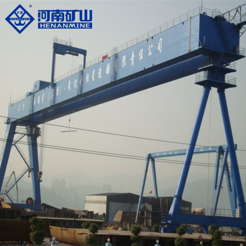 Customizable Me Shipbuilding Double Beam Gantry Crane