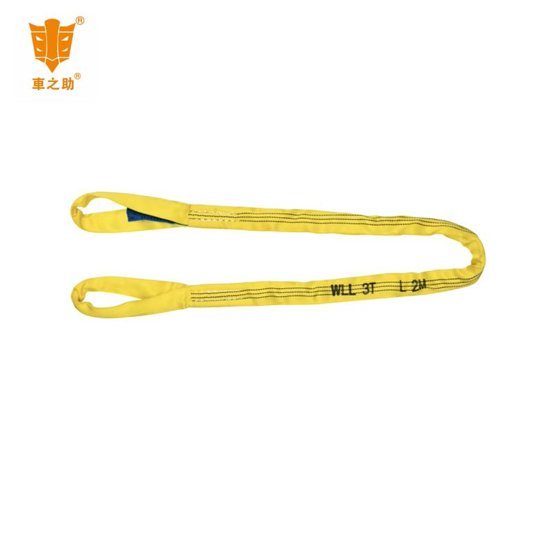 China Manufacture Polyester Woven Round Sling Flat Lifting Webbing Straps Long-Performance-Life