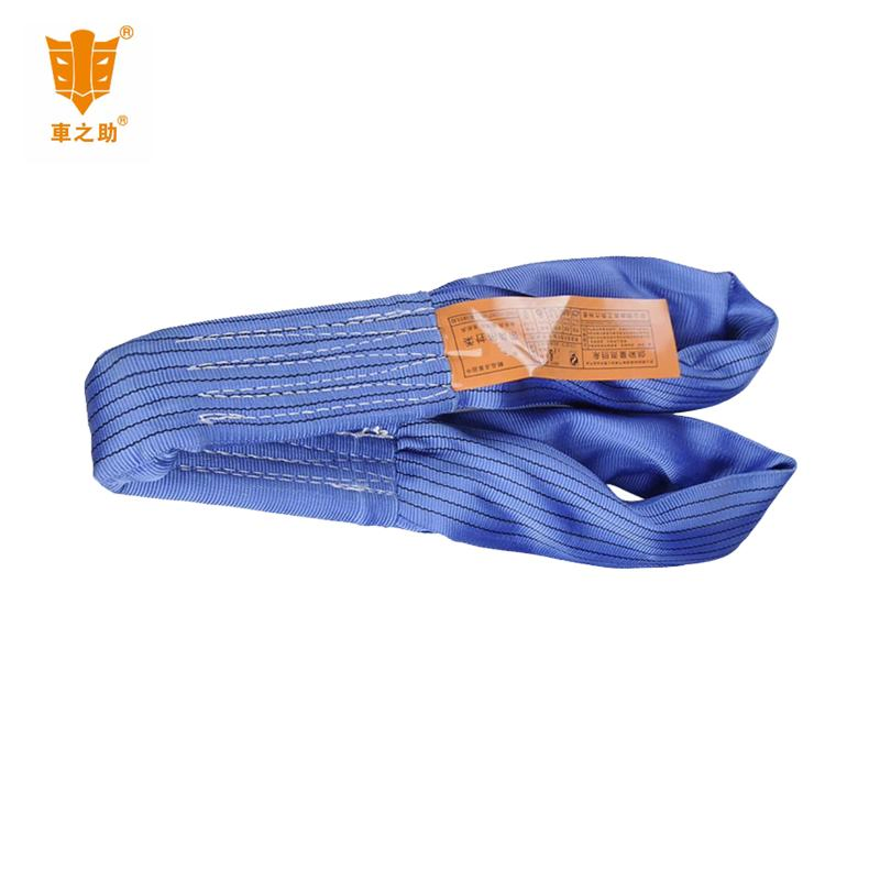 Factory Price Round Sling Lifting Strap Polyester Customized Selling Well All-Over-The-World