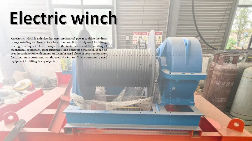 Electric Winch Overview