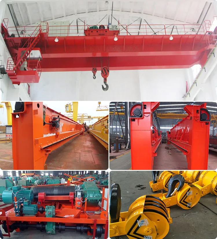 Double Girder Structure