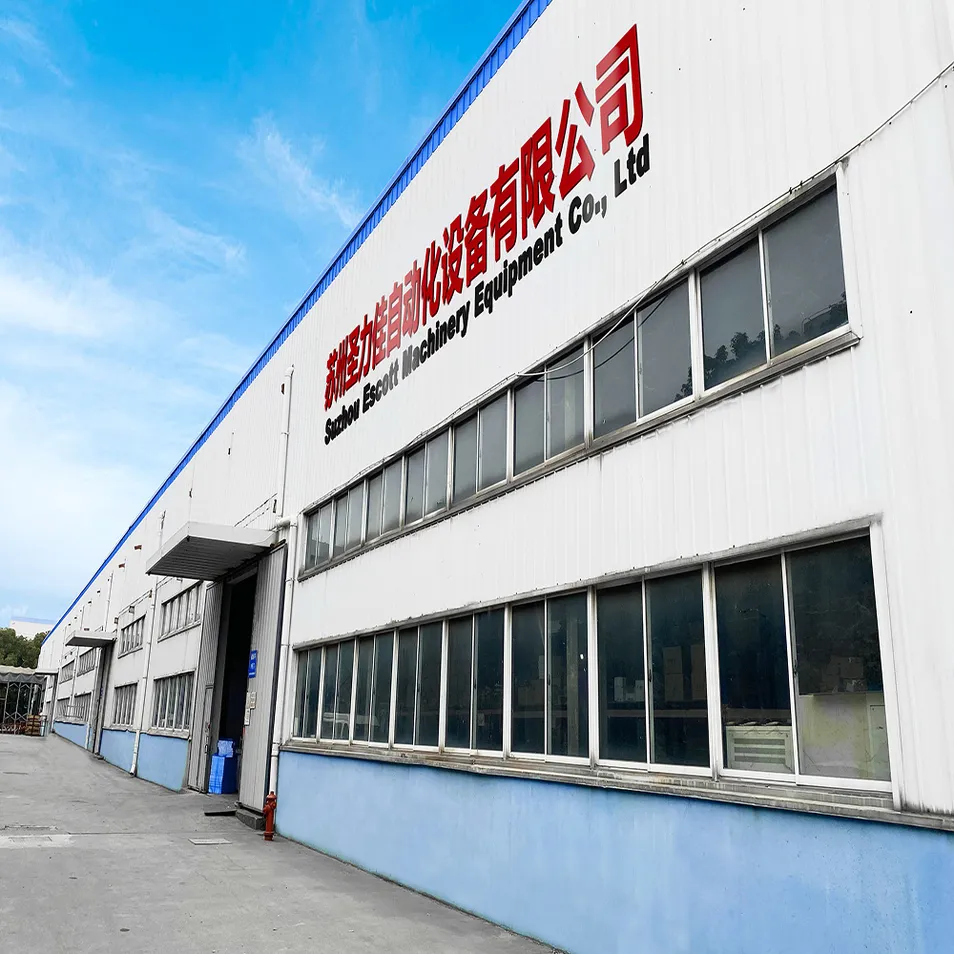 Manufacturing facility