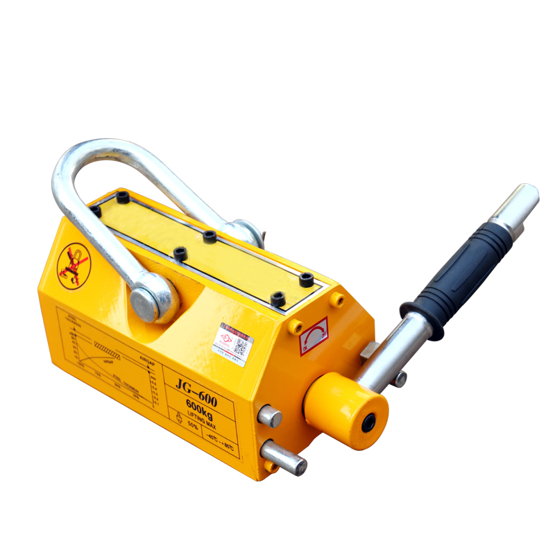 3.5times Pml 1000kg 3000kg 5000kg Permanent Magnetic Lifter for Steel Plate