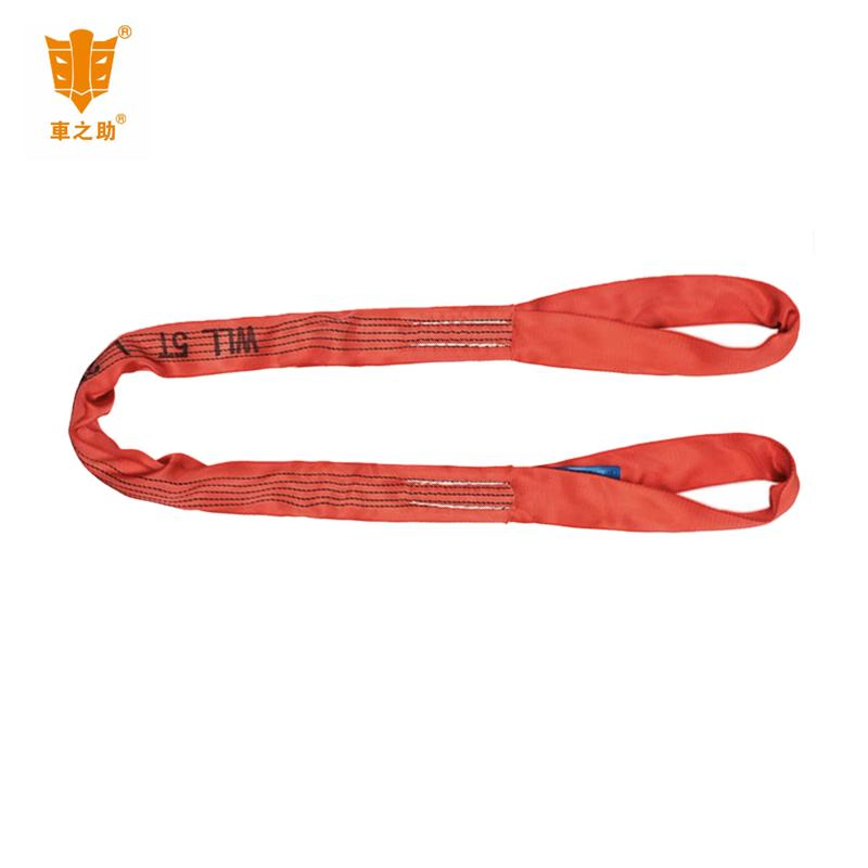 China Manufacture Polyester Woven Round Sling Flat Lifting Webbing Straps Long-Performance-Life