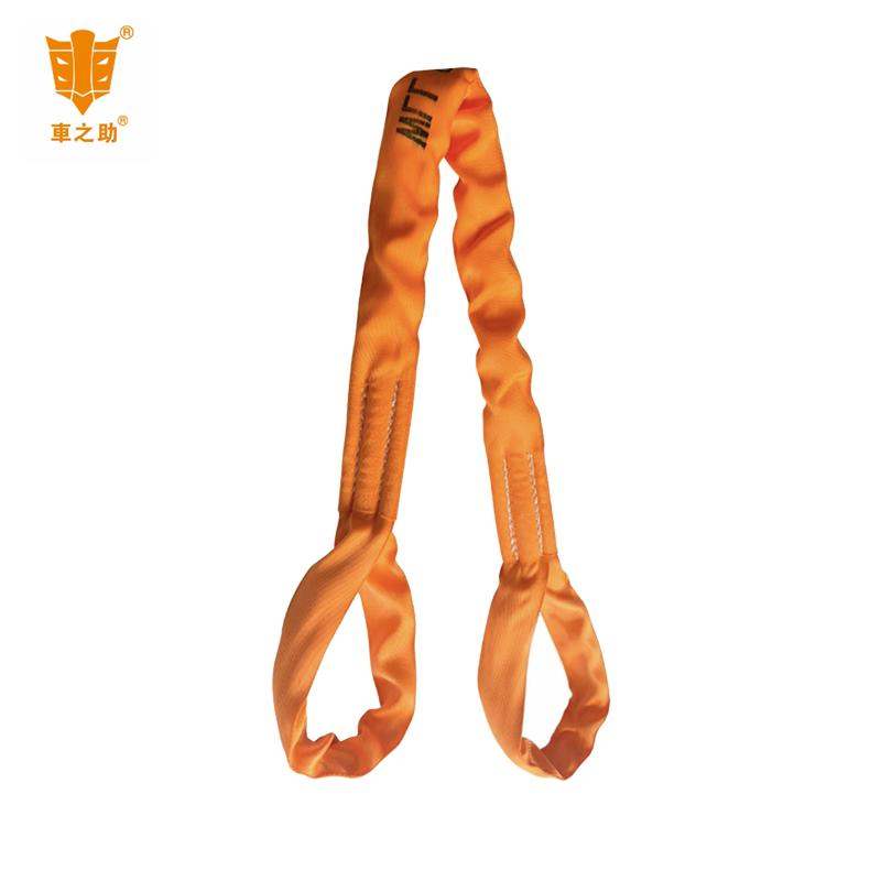 China Manufacture Polyester Woven Round Sling Flat Lifting Webbing Straps Long-Performance-Life