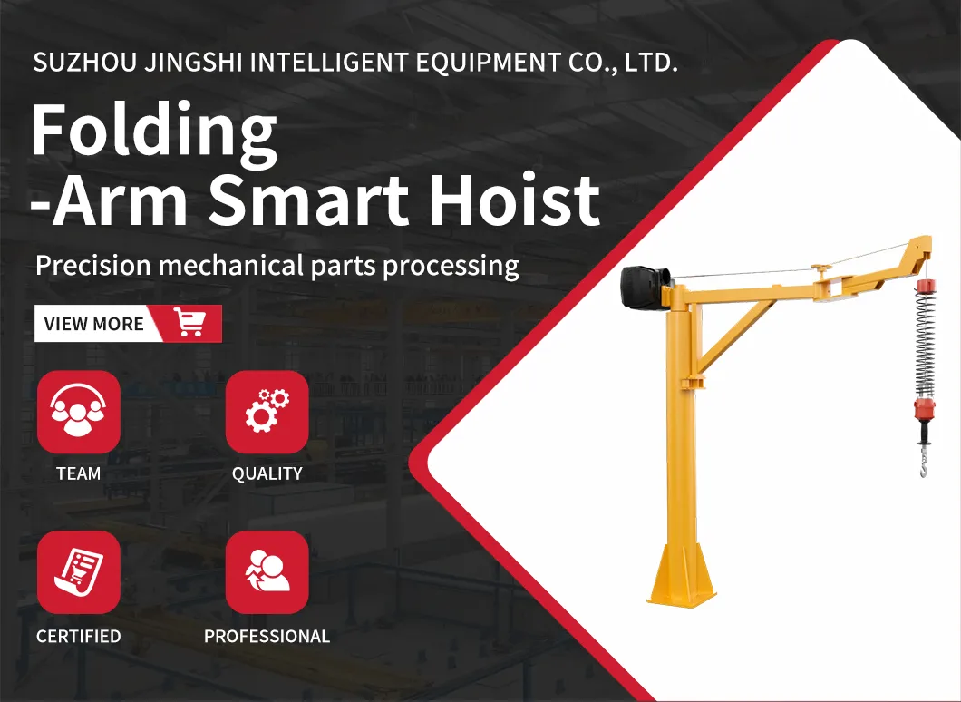 Portable Folding Arm Crane Device Machine