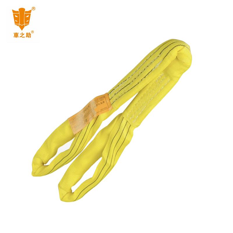 Factory Price Round Sling Lifting Strap Polyester Customized Selling Well All-Over-The-World
