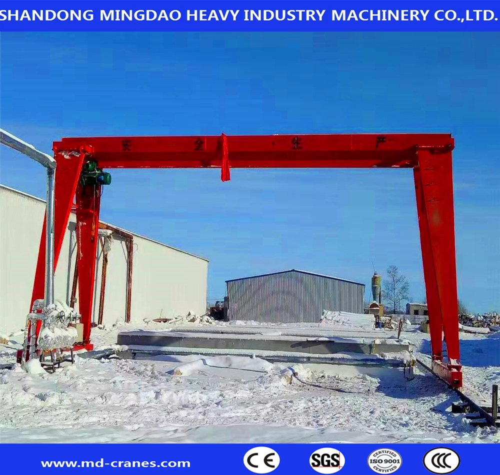 Customerised China Made Mingdao Crane Brand Light Duty Lift 3t 5t 10ton 15ton Gantry Crane Price