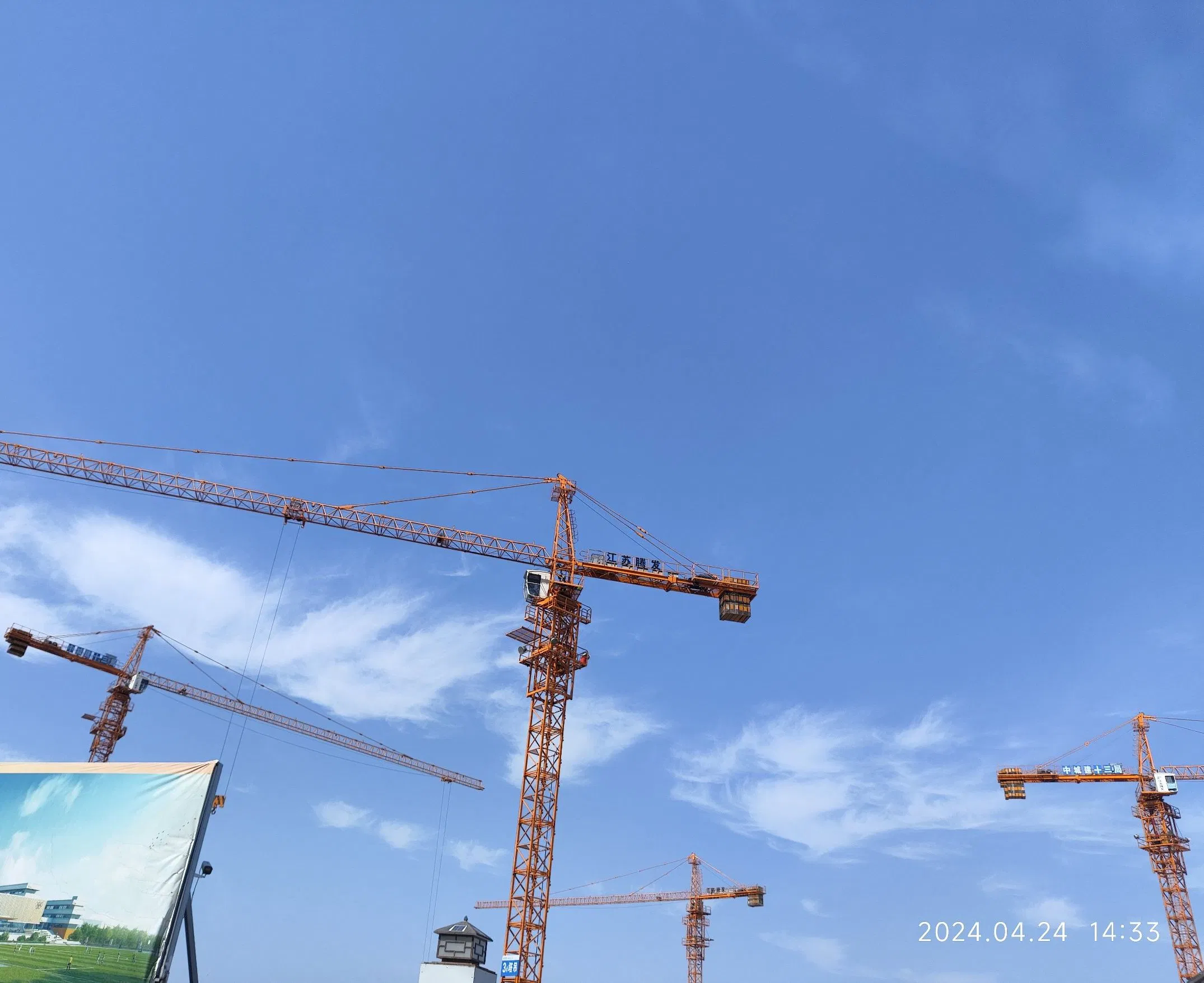 Flat Top Head Topless Topkit Construction Building Equipment Machinery Jib Tower Crane