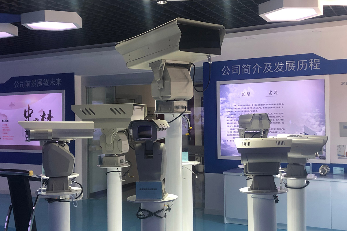 BIT-CCTV pan tilt positioner project case in field deployment
