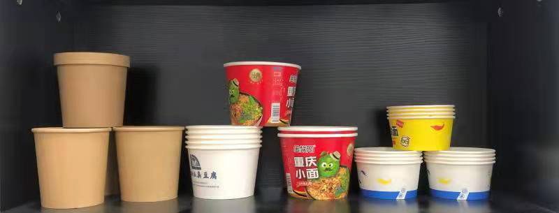 Kraft Paper Bowl Food Grade Eco Friendly Take Away Container Paper Bowls Forming Machine for Salad