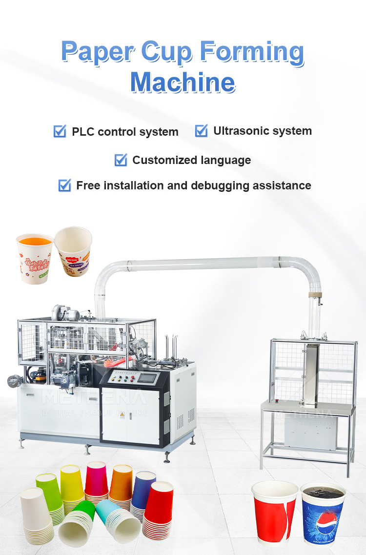 Small Business New Paper Product Make 210 Ml-250ml Cartoon High Speed Paper Cup Machine for Sale