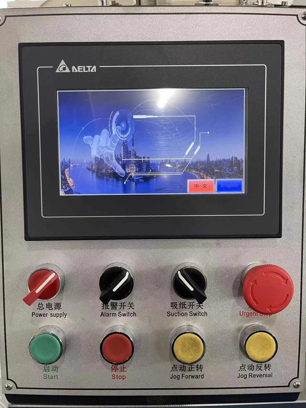 Paper Cup/Paper Bowl/Paper Lid/Paper Cup Handle Making/Forming Machine