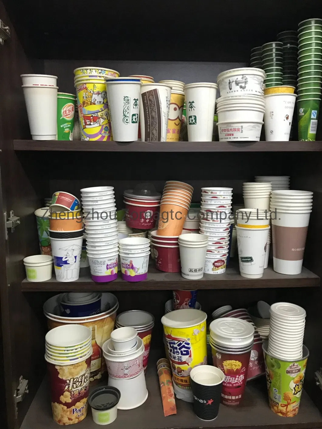 Sample Paper Cups