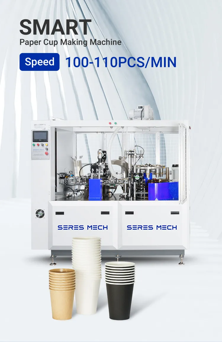 Paper Cup Machine View 1