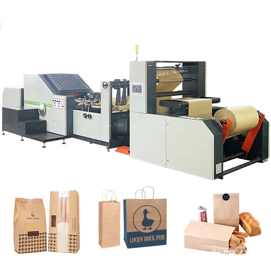 Automatic Pizza Box Making Rigid Box Maker Cup Folder Gluer Flat Bottom Kfc Coffee Kraft Brown Shopping Food Paper Bag Making Machine with Handle Machine