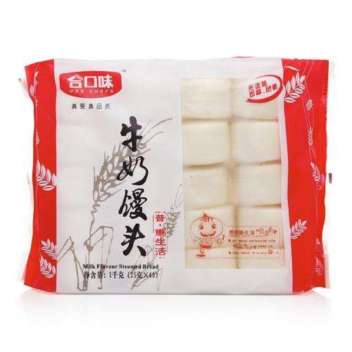 High Quality Pillow Type Automatic Packing Line