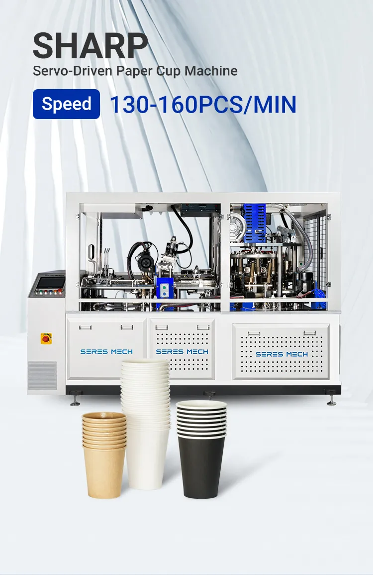 Paper Cup Machine Details 1