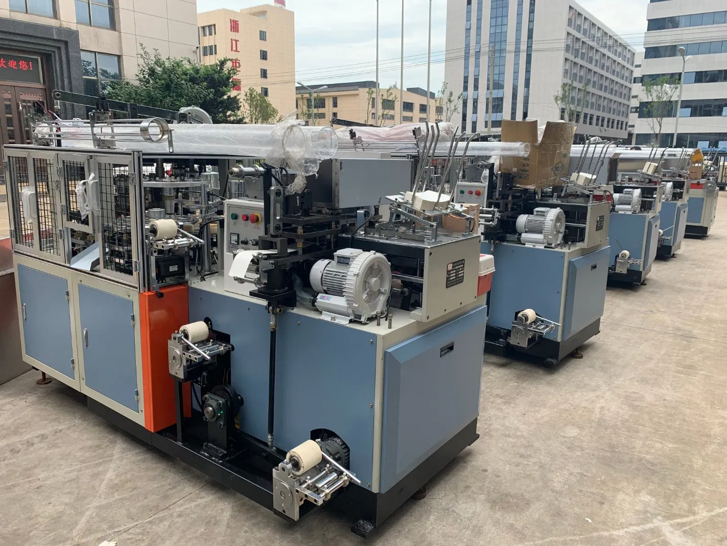 New Type Small Business Machine for Making Paper Cups